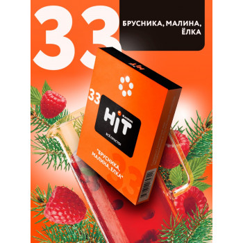 Табак для кальяна BlackBurn HIT 33 (БлэкБерн / Блекберн Хит) Брусника Малина Елка 30г - фото 1
